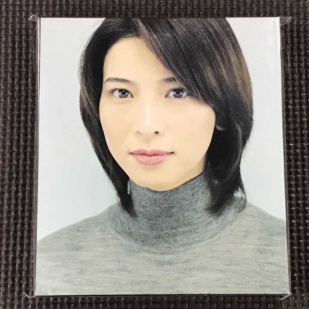 Yahoo!オークション - 151 未開封 CD 森高千里 Sava Sava