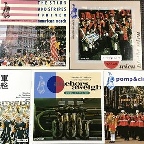 世界のマーチ 決定版 1~5 CD5枚 汐澤安彦、ポール・ヨーダー他 ※ケースなし CD