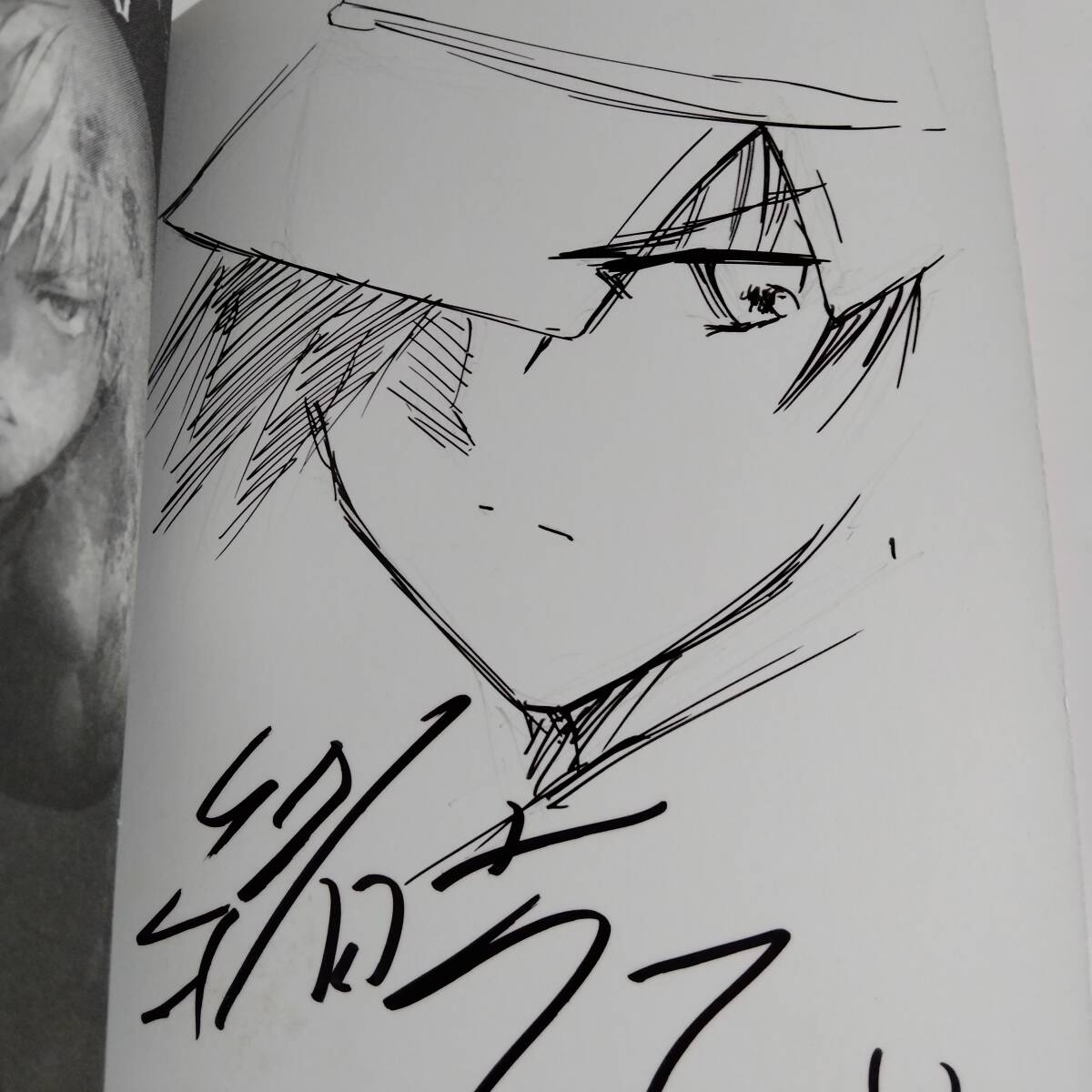 Yahoo!オークション -「直筆サイン入り本」(青年) (漫画 Yahoo!オークション -「直筆サイン入り本」(青年) (漫画