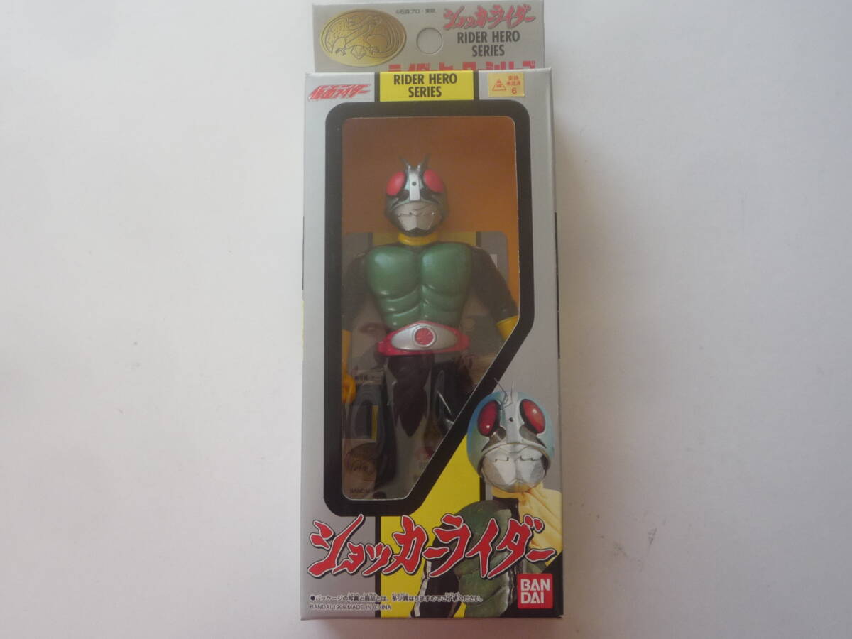 ショッカーライダー ライダーヒーローシリーズ - メルカリ