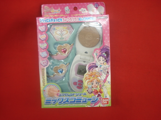 2025年最新】Yahoo!オークション -ふたりはプリキュア 2025年最新】Yahoo!オークション -ふたりはプリキュア