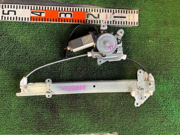ラシーン パワーウィンドウモーター 左 後ろ RFNB14