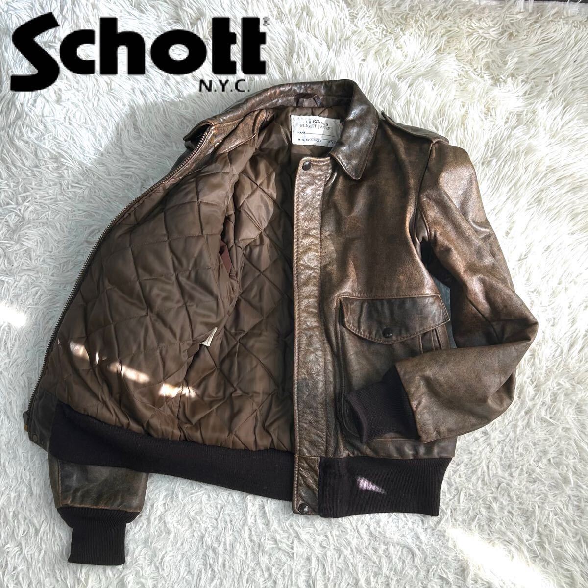 Yahoo!オークション -「schott 674」の落札相場・落札価格 Yahoo!オークション -「schott 674」の落札相場・落札価格