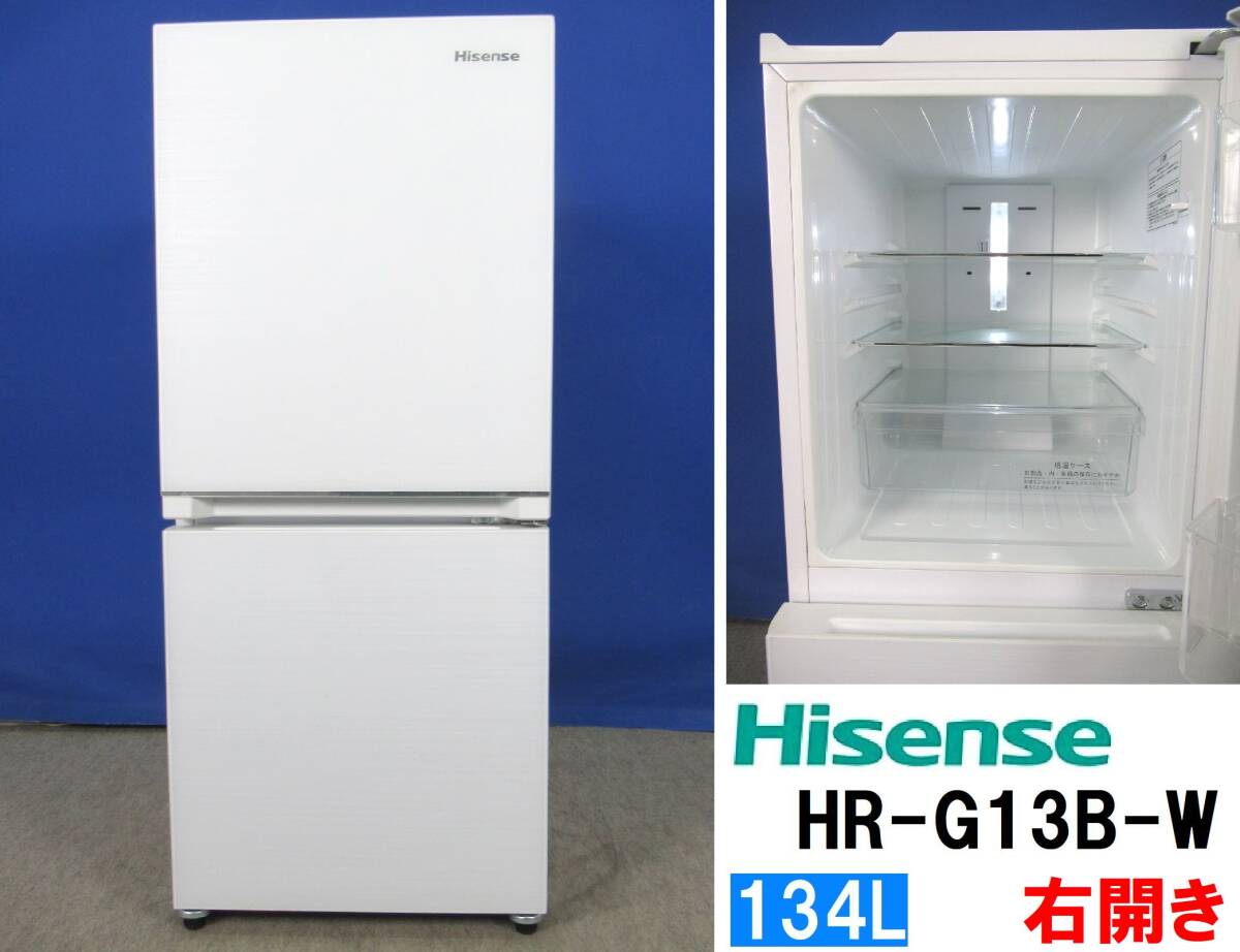Yahoo!オークション -「HR-G13B」の落札相場・落札価格 Yahoo!オークション -「HR-G13B」の落札相場・落札価格