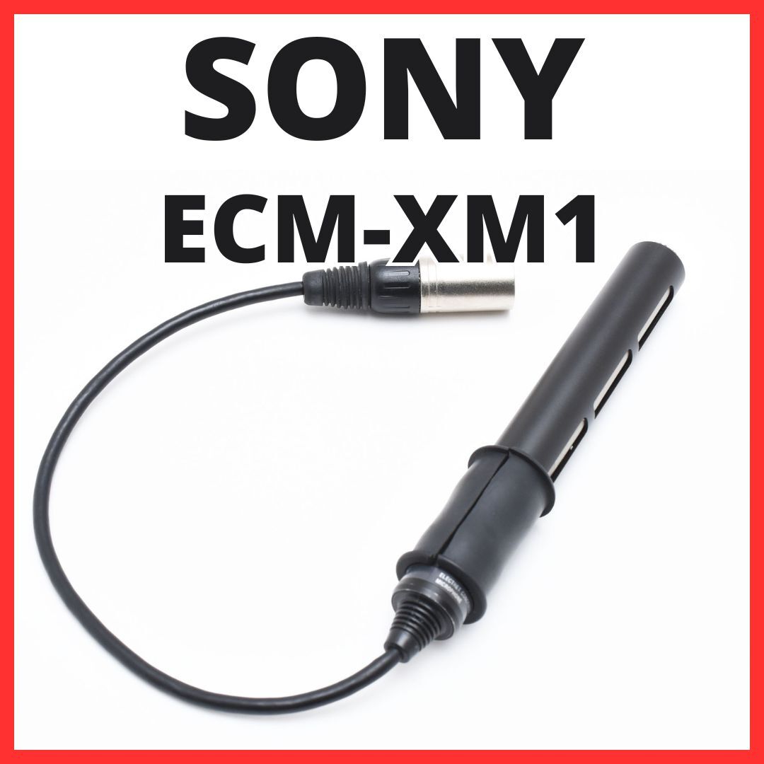 Yahoo!オークション -「sony ecm xm1」の落札相場・落札価格 Yahoo!オークション -「sony ecm xm1」の落札相場・落札価格