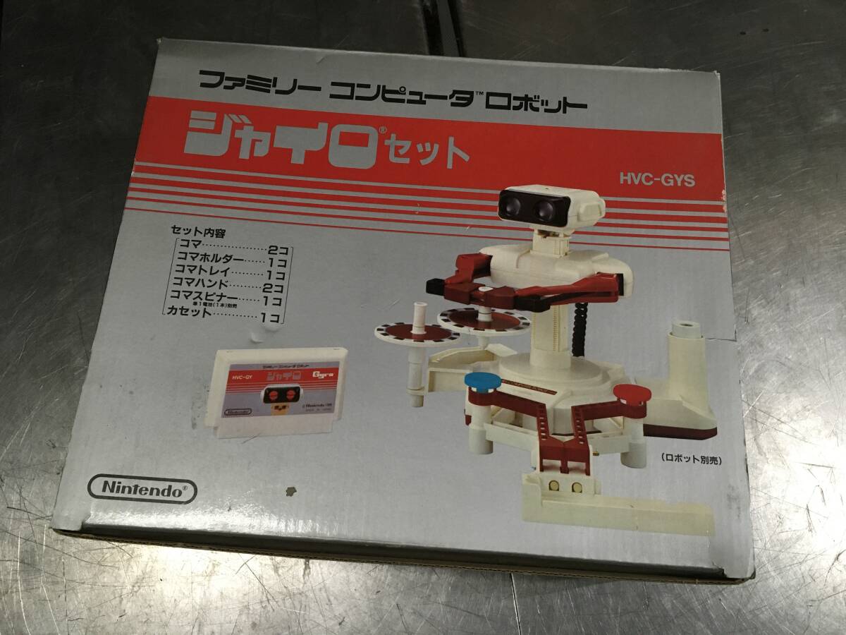 Yahoo!オークション -「任天堂ファミコンロボット」の落札相場 Yahoo!オークション -「任天堂ファミコンロボット」の落札相場