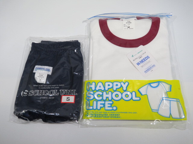 Yahoo!オークション - スクールユニ体操服ブルマー総合カタログ