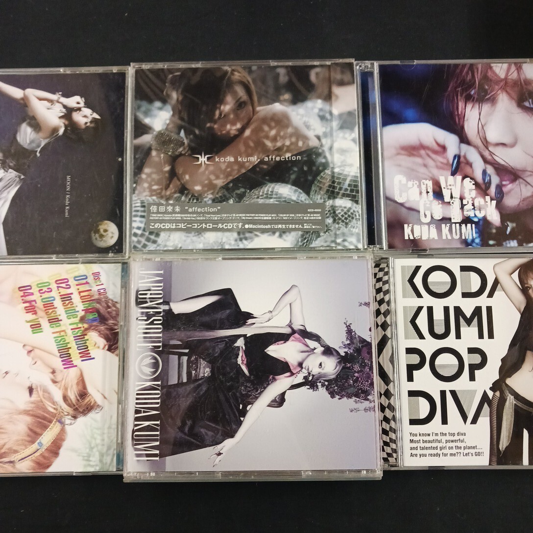 倖田來未 CD.アルバム.DVD 9枚セット！ - メルカリ
