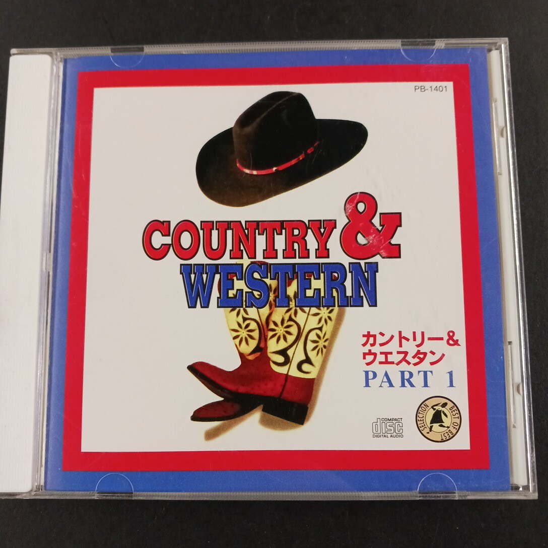Yahoo!オークション -「カントリーウエスタンcd」(CD) の落札
