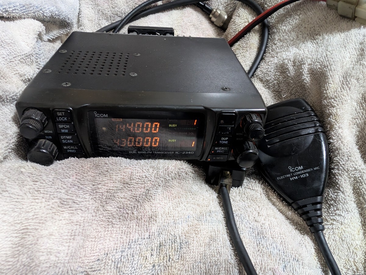 Yahoo!オークション -「ic-2340」の落札相場・落札価格 Yahoo!オークション -「ic-2340」の落札相場・落札価格