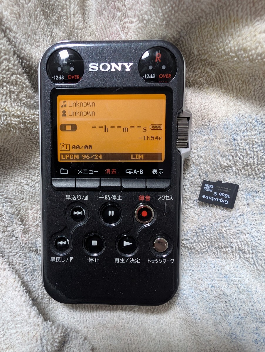 Yahoo!オークション -「pcm-m10」の落札相場・落札価格 Yahoo!オークション -「pcm-m10」の落札相場・落札価格