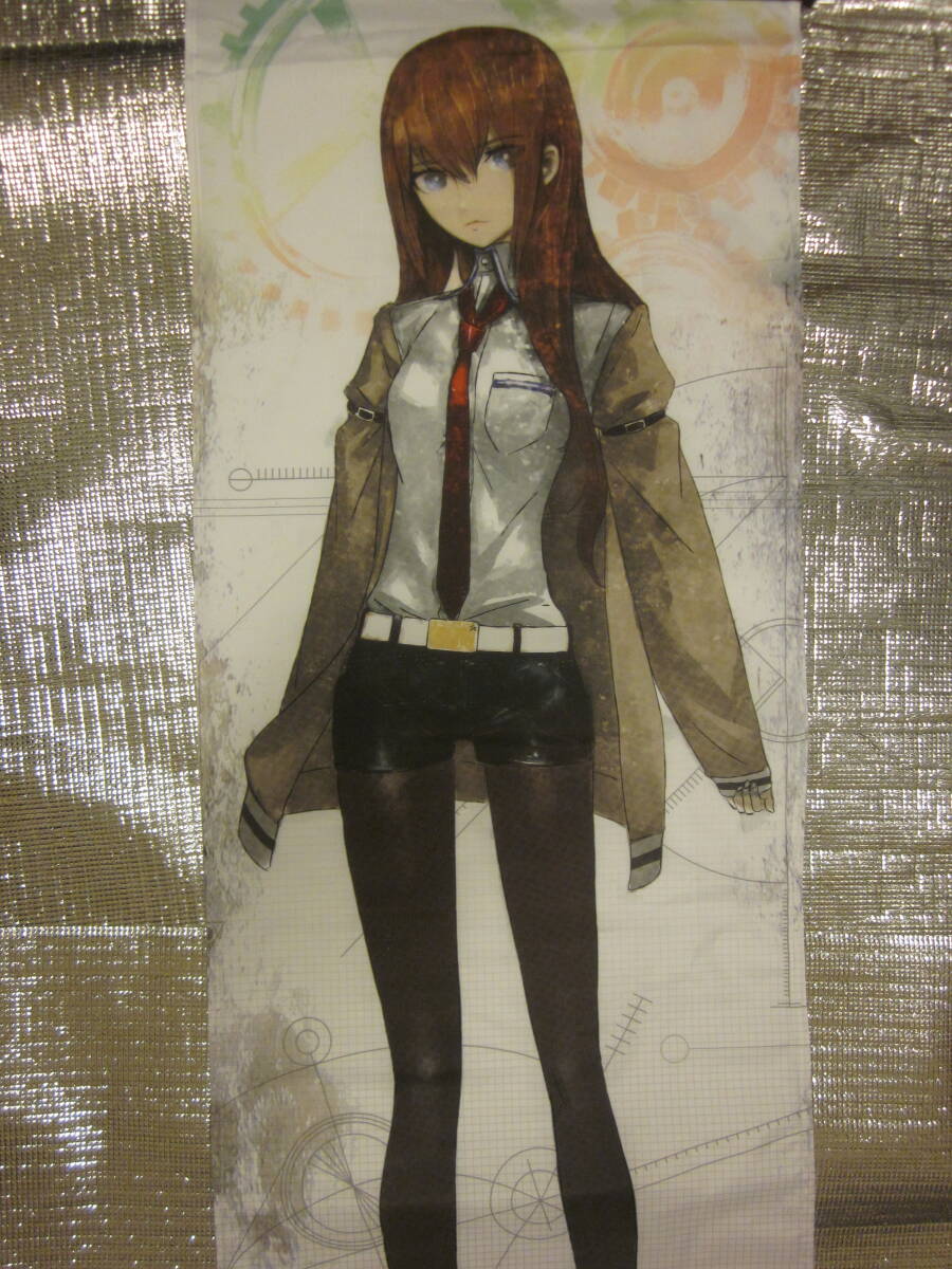 Yahoo!オークション -「steins gate タペストリー」の落札相場 Yahoo!オークション -「steins gate タペストリー」の落札相場