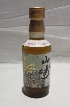 Yahoo!オークション -「山崎12年 1000ml」の落札相場・落札価格 Yahoo!オークション -「山崎12年 1000ml」の落札相場・落札価格