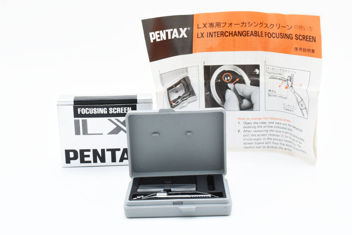 Yahoo!オークション -「pentax lx スクリーン」(アクセサリー Yahoo!オークション -「pentax lx スクリーン」(アクセサリー