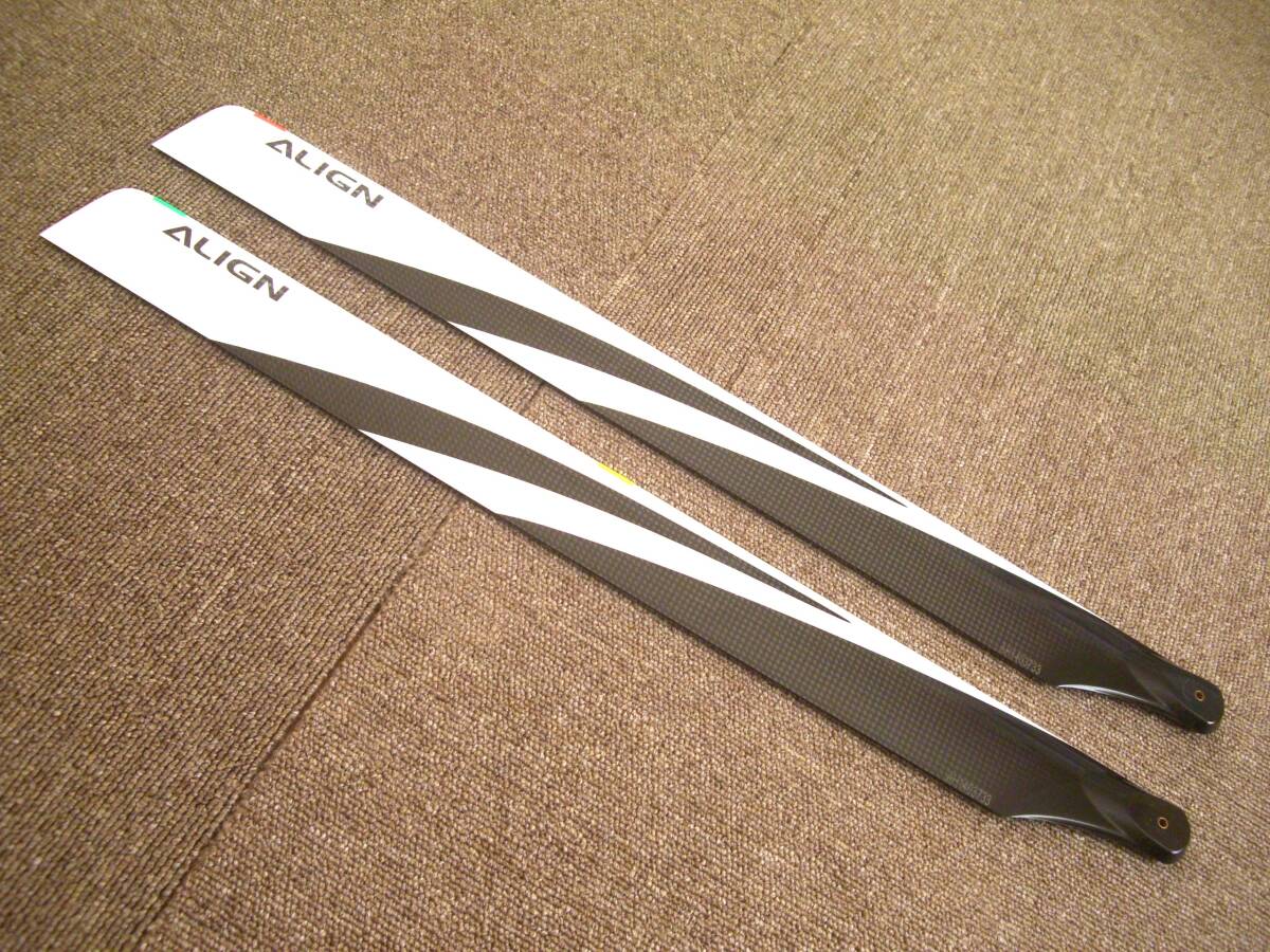Align T-Rex 550DFC/550L/550X 3-Bladed Main Rotor Head Set