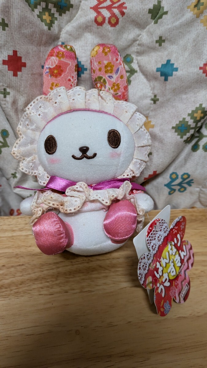 2025年最新】Yahoo!オークション -うさずきん ぬいぐるみの中古 2025年最新】Yahoo!オークション -うさずきん ぬいぐるみの中古