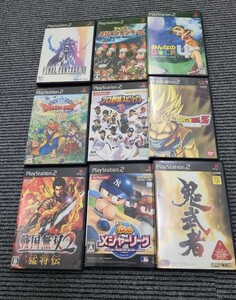 PS2 PS スーパーファミコン ファミコン ソフト カセット ドラゴンクエスト3 FF6 パワプロ メジャー ファミスタ 幽☆遊☆白書