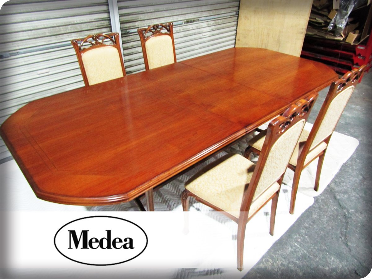 Yahoo!オークション -「medea メデア」(テーブル) (家具 Yahoo!オークション -「medea メデア」(テーブル) (家具