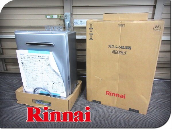 Yahoo!オークション -「リンナイ 給湯器 ruf-e」の落札相場 Yahoo!オークション -「リンナイ 給湯器 ruf-e」の落札相場