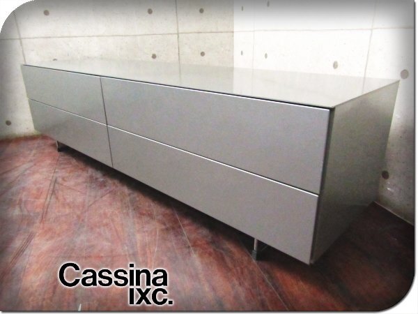 Yahoo!オークション -「cassina lotus」の落札相場・落札価格 Yahoo!オークション -「cassina lotus」の落札相場・落札価格