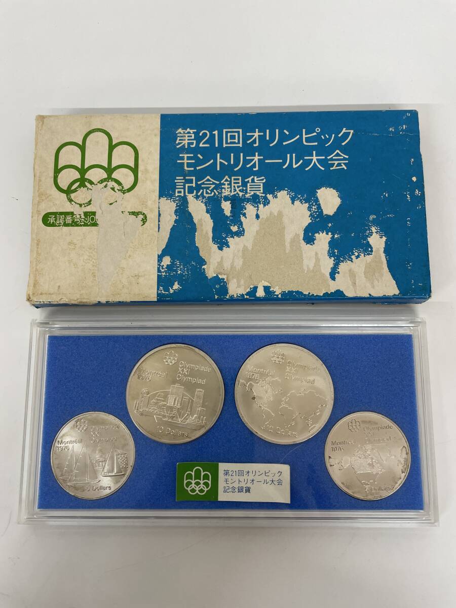 Yahoo!オークション -「第21回モントリオールオリンピック」の Yahoo!オークション -「第21回モントリオールオリンピック」の