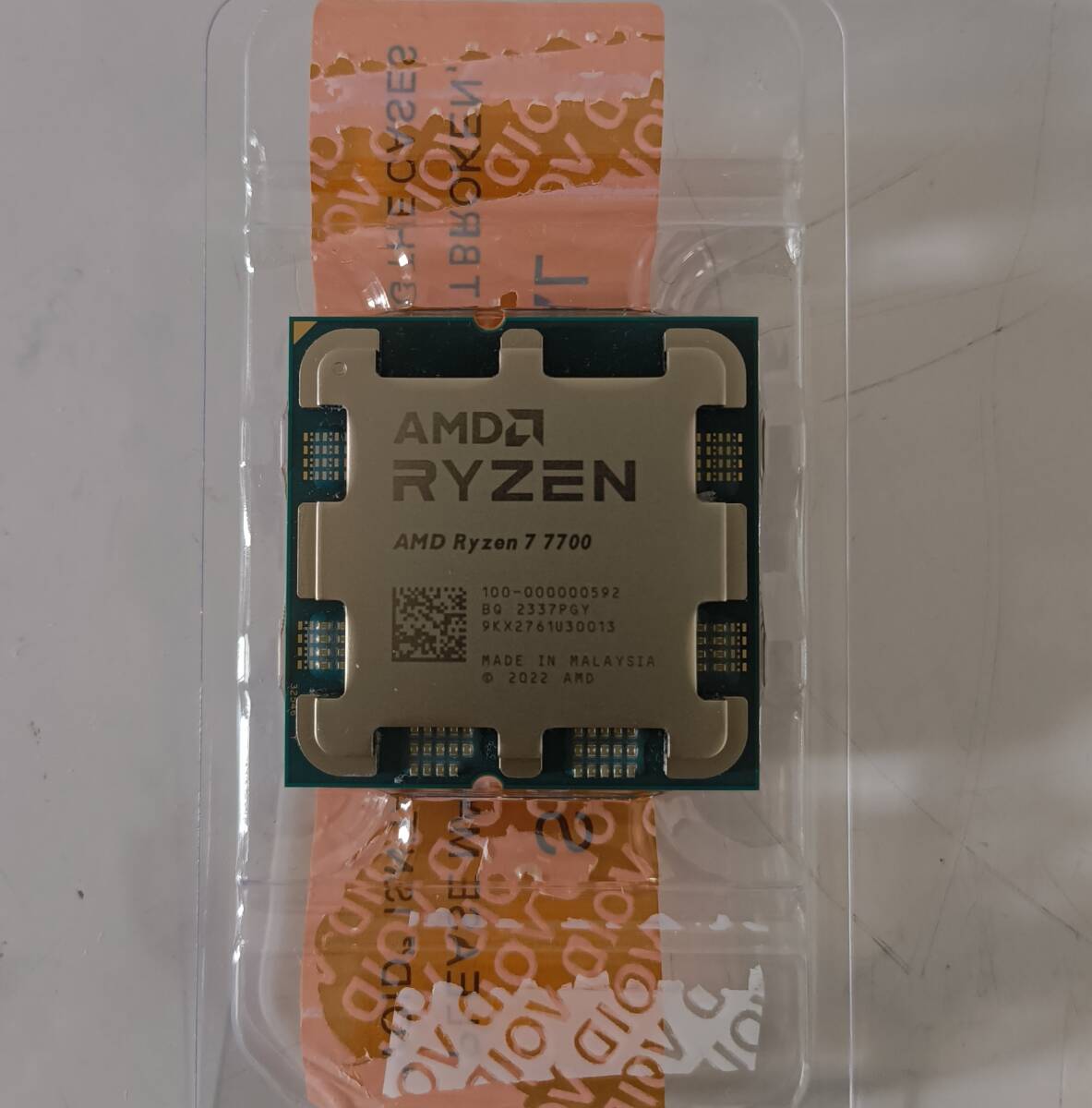 Yahoo!オークション -「amd ryzen 7 7700」の落札相場・落札価格 Yahoo!オークション -「amd ryzen 7 7700」の落札相場・落札価格
