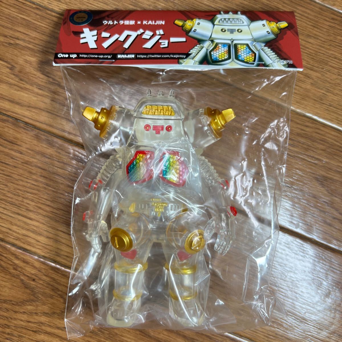 Yahoo!オークション -「キングジョー」(ソフビ) (ビンテージ)の Yahoo!オークション -「キングジョー」(ソフビ) (ビンテージ)の