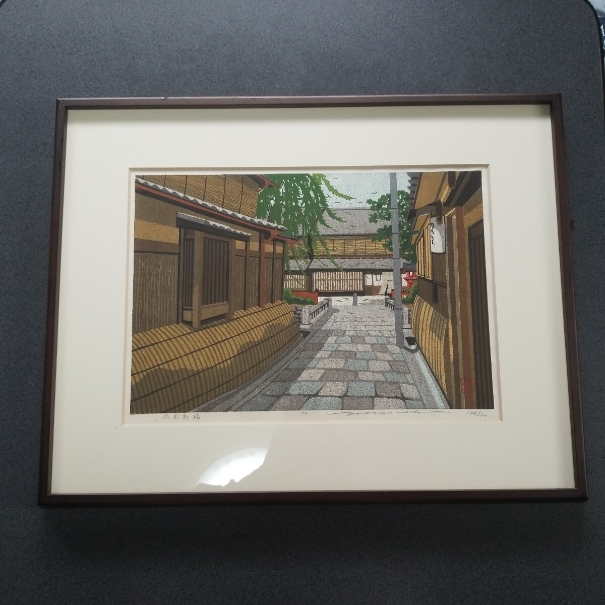 井堂 雅夫 「桂離宮 Ⅱ」 Masao Ido - 創業35年 美術品販売 ギャラリー田辺