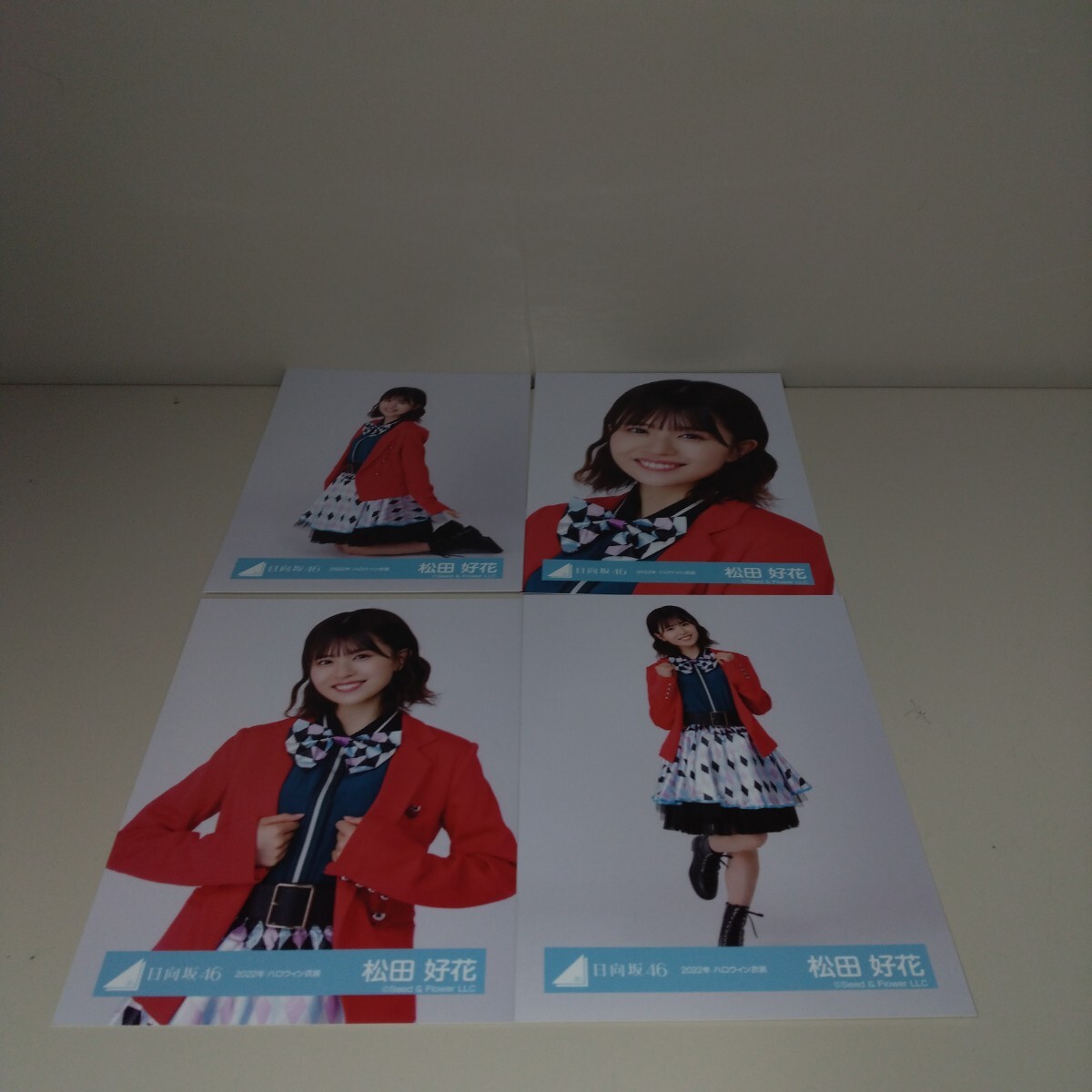 2025年最新】Yahoo!オークション -松田好花 生写真の中古品 2025年最新】Yahoo!オークション -松田好花 生写真の中古品