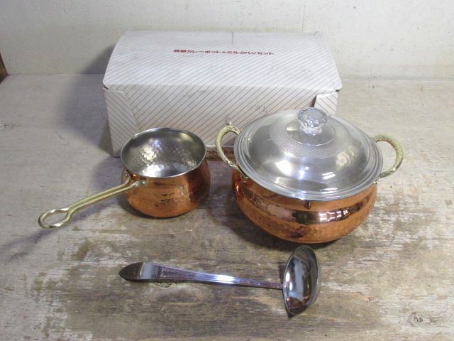 Yahoo!オークション -「カレーポット」(鍋) (調理器具)の落札 Yahoo!オークション -「カレーポット」(鍋) (調理器具)の落札