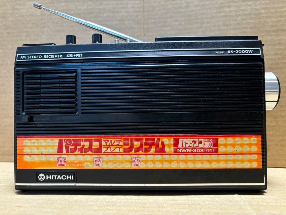 Yahoo!オークション -「パディスコ3000」の落札相場・落札価格 Yahoo!オークション -「パディスコ3000」の落札相場・落札価格