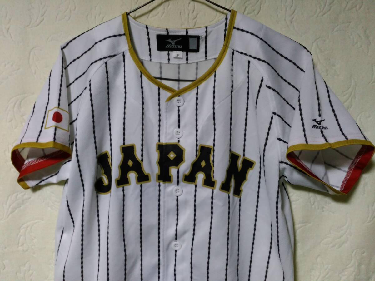 2025年最新】Yahoo!オークション -山田哲人 ユニフォーム 23の 2025年最新】Yahoo!オークション -山田哲人 ユニフォーム 23の