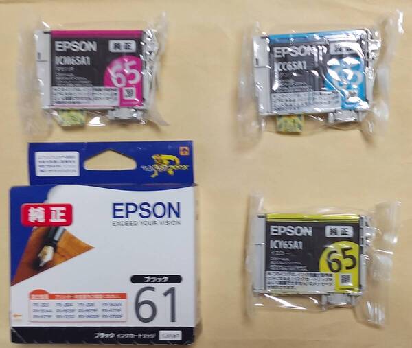 IC4CL6165 期限不明 純正 ICBK61 ICC65A1 ICM65A1 ICY65A1 EPSON エプソン IC61 IC65 IC4CL61 65 ペン 糸 Z__