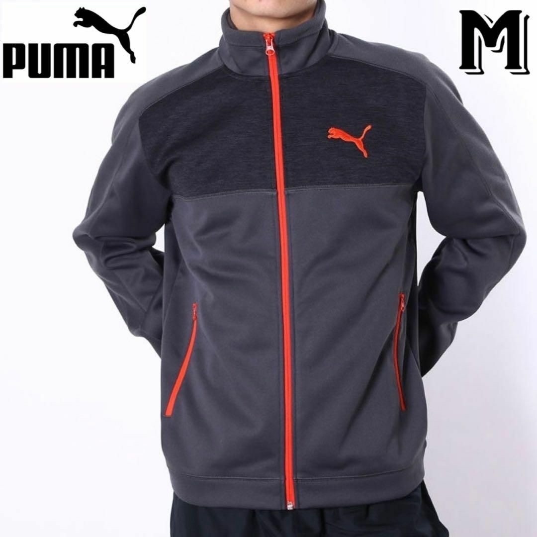 Yahoo!オークション -「puma ジャージ オレンジ」の落札相場 Yahoo!オークション -「puma ジャージ オレンジ」の落札相場