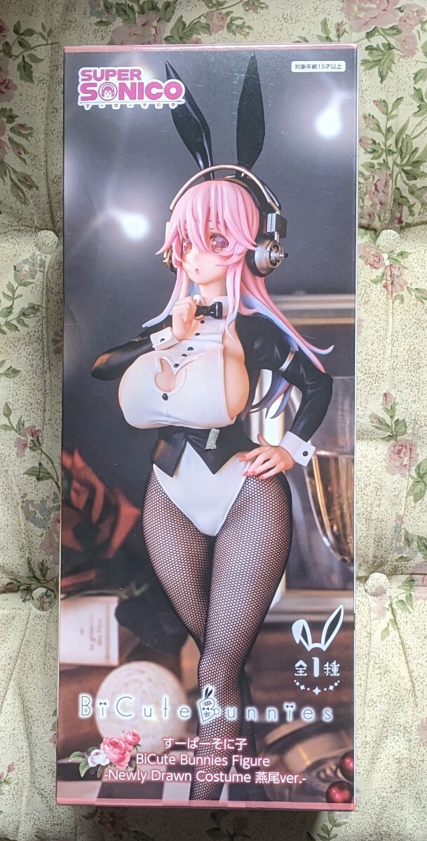 2025年最新】Yahoo!オークション -bicute bunnies figure ~すー 2025年最新】Yahoo!オークション -bicute bunnies figure ~すー