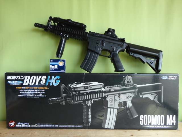 Yahoo!オークション -「m4 sopmod ジャンク」の落札相場・落札価格 Yahoo!オークション -「m4 sopmod ジャンク」の落札相場・落札価格
