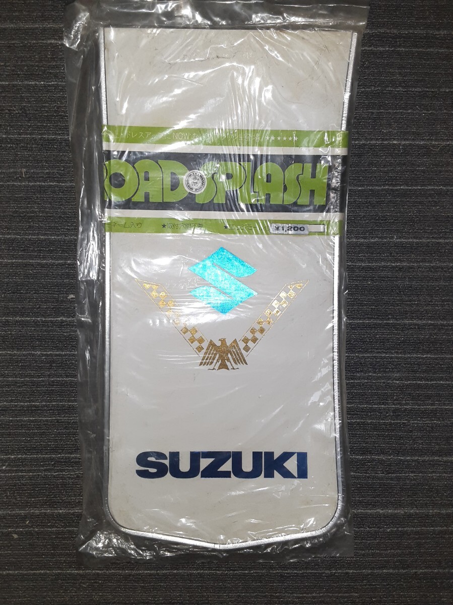 泥除け フェンダーフラップ ロングフラップ SUZUKI スズキ GTの