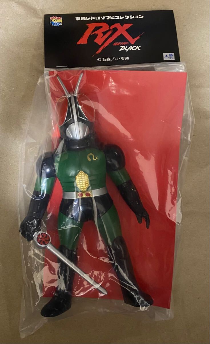 Yahoo!オークション -「仮面ライダーblack rx リボルケイン」の Yahoo!オークション -「仮面ライダーblack rx リボルケイン」の