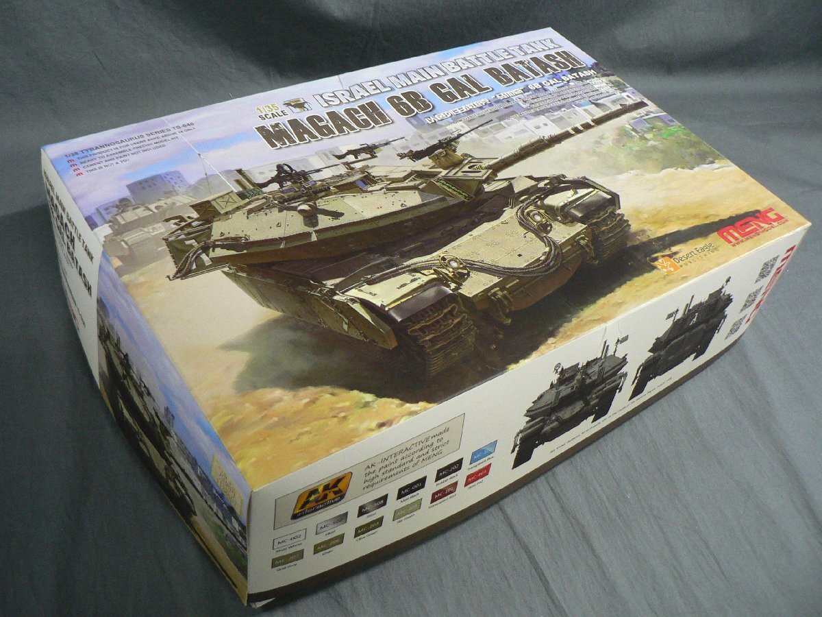 Yahoo!オークション -「1/35 マガフ」の落札相場・落札価格 Yahoo!オークション -「1/35 マガフ」の落札相場・落札価格