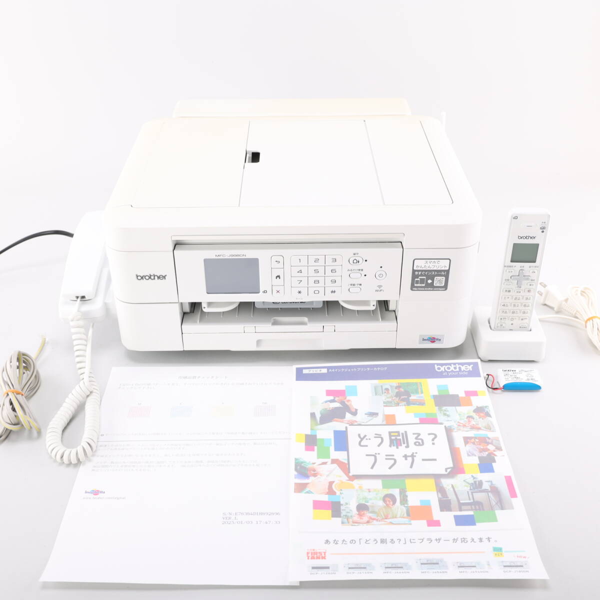 Yahoo!オークション -「mfc-j998」の落札相場・落札価格 Yahoo!オークション -「mfc-j998」の落札相場・落札価格