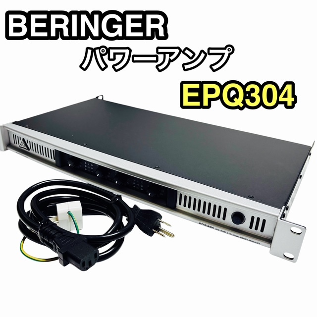 Yahoo!オークション -「behringer epq304」の落札相場・落札価格 Yahoo!オークション -「behringer epq304」の落札相場・落札価格