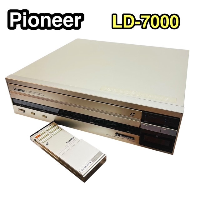 Yahoo!オークション -「ld-7000」(LDプレーヤー) (映像機器)の Yahoo!オークション -「ld-7000」(LDプレーヤー) (映像機器)の