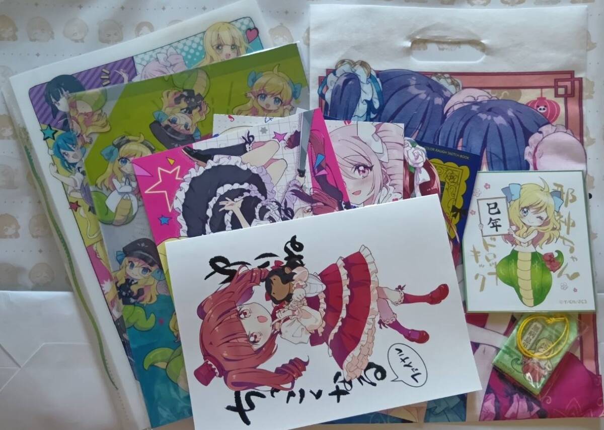 Yahoo!オークション -「福のれん」(コミック、アニメグッズ) の Yahoo!オークション -「福のれん」(コミック、アニメグッズ) の