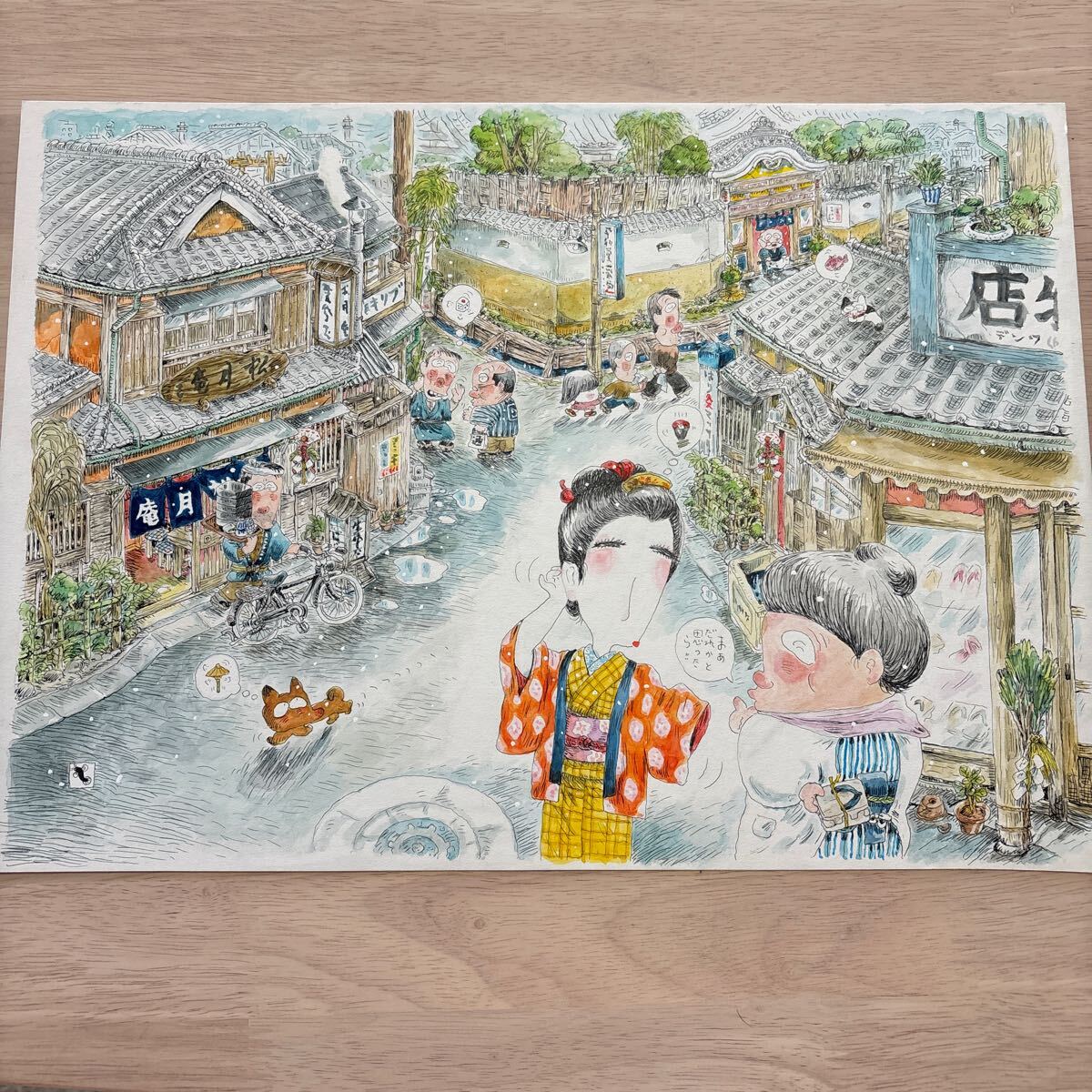 Yahoo!オークション -「滝田ゆう 原画」(漫画、コミック) の落札 Yahoo!オークション -「滝田ゆう 原画」(漫画、コミック) の落札