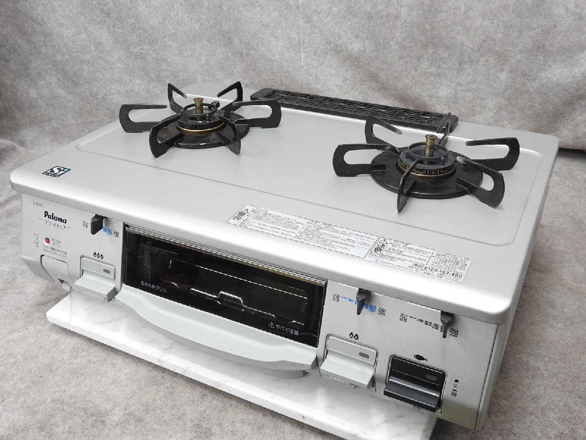 Yahoo!オークション -「ic-800f」の落札相場・落札価格 Yahoo!オークション -「ic-800f」の落札相場・落札価格