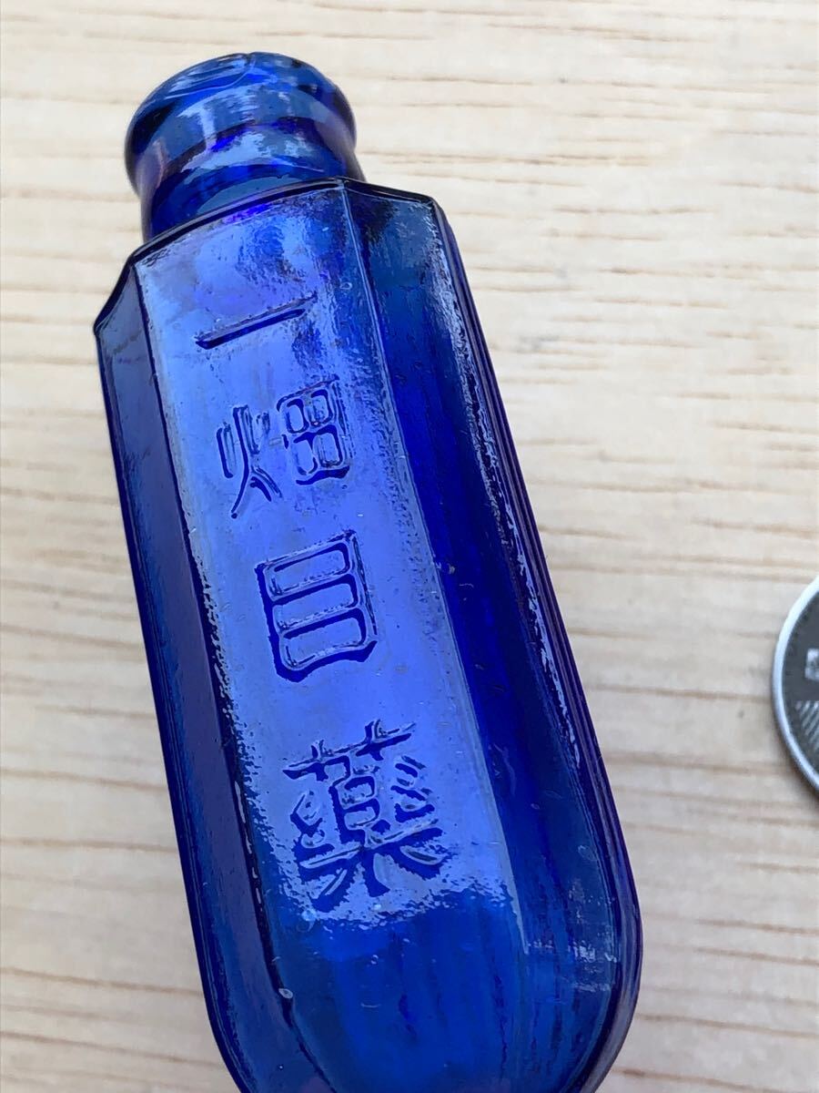 Yahoo!オークション -「目薬 瓶」の落札相場・落札価格 Yahoo!オークション -「目薬 瓶」の落札相場・落札価格