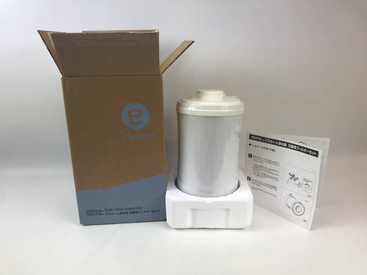 Yahoo!オークション -「アムウェイ バスルーム浄水器 フィルター Yahoo!オークション -「アムウェイ バスルーム浄水器 フィルター