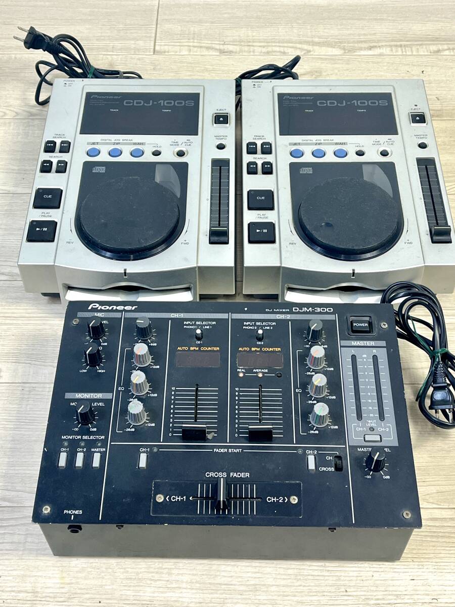 Yahoo!オークション -「pioneer cdj 100」の落札相場・落札価格 Yahoo!オークション -「pioneer cdj 100」の落札相場・落札価格