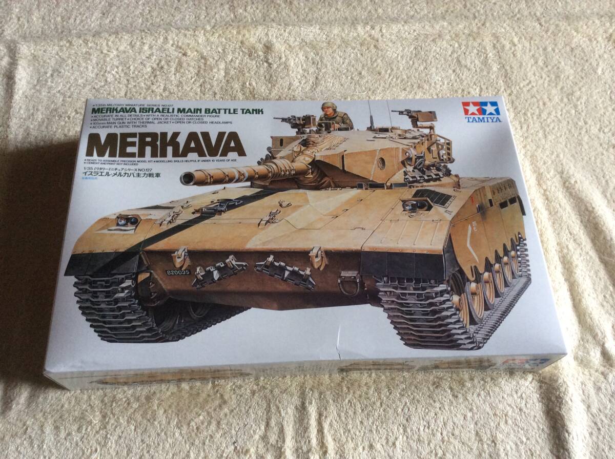 Amazon | レジェンド LF1053 1/35 イスラエル メルカバ Mk.II