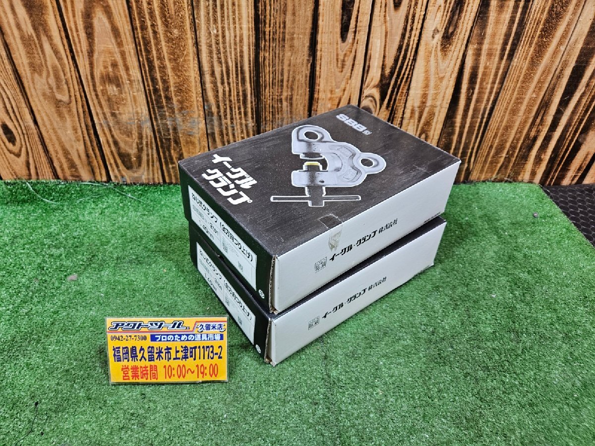 Yahoo!オークション - 中古/動作品 イーグルクランプ ねじ式全 Yahoo!オークション - 中古/動作品 イーグルクランプ ねじ式全